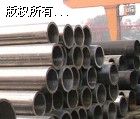 SֱN45#20#op䓹121x6ÿr-18015325899
