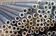 Ioaop䓹 oa܈op䓹 20g߉op䓹