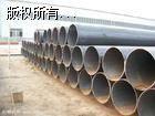 Q345B䓹|o(w)aQ345Bo(w)p䓹|Q345Bo(w)p