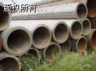 o(w)a20cro(w)p䓹|u(y)ã