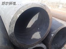 10crmo910Ͻ䓹50820ÿ\oaÿr
